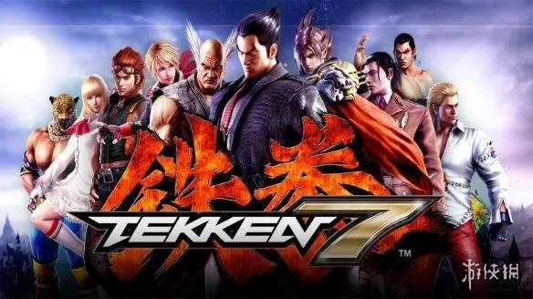 《铁拳7》PC性能初步测试 良心移植完美支持PC设置