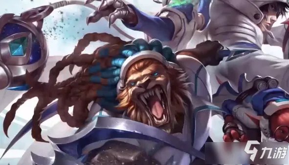 《LOL》11.18雷恩加尔怎么玩 11.18狮子狗上分技巧教学