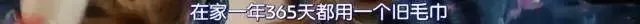 为什么李孝利炫富不招人讨厌?
