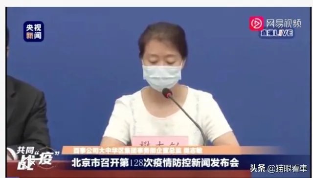 如何看待百事可乐公司出现新冠确诊病例,87人被隔离已停产停业?可能会带来多大范围的影响?