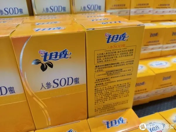 这几款好用又便宜的老牌子护肤品,相信很多人都用过吧?