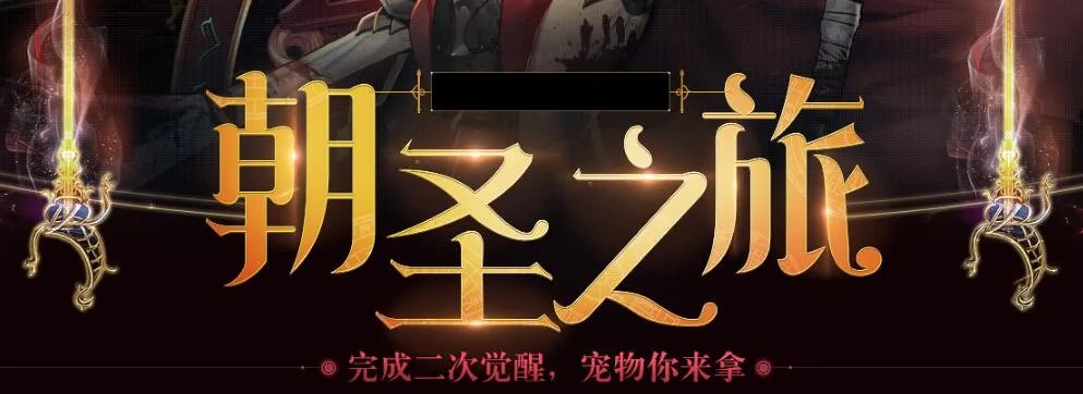 DNF剑神86刷图加点最强推荐 最新剑神所有流派加点攻略