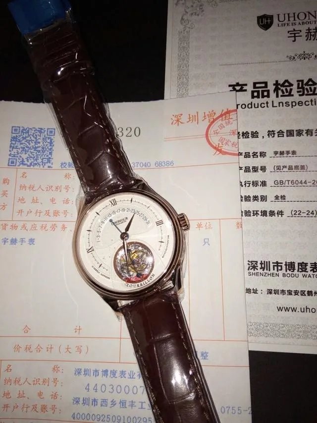 陀飞轮腕表为什么那么贵,入门级陀飞轮腕表一般什么价位?