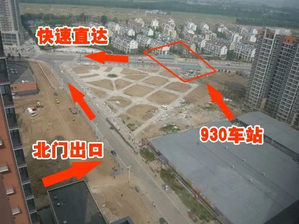 燕郊上上城3季准确地址