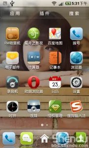 三星 I9000 基于官方lezo（乐众）2.3.7 修改