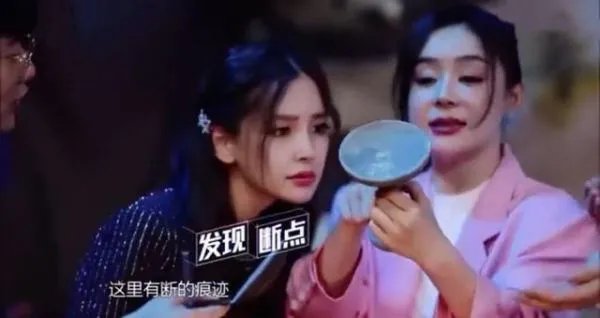 袁姗姗称：捏坏汉代文物可修复啊！文物本来就可修复，为何全网还要爆锤她？