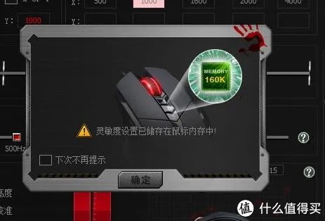 安全吃鸡有多难?7个事实谈下鼠标宏到底算不算外挂?