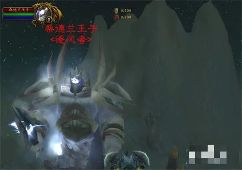 风剑任务流程