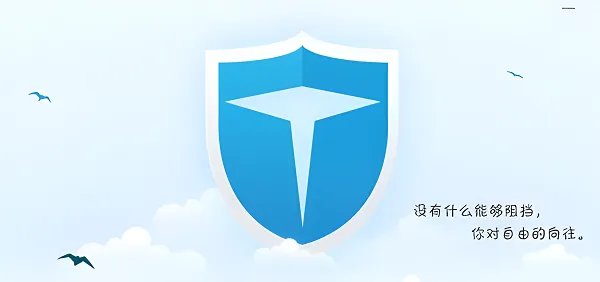 百度电脑管家