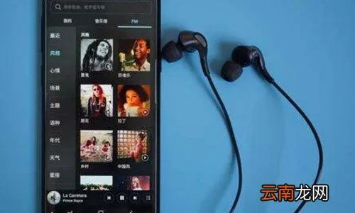 魅族flow对比flowbass区别
