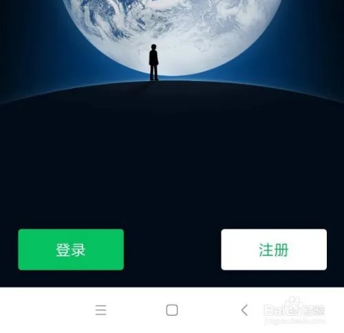在哪看2020NBA全明星赛比赛中文录像视频回放