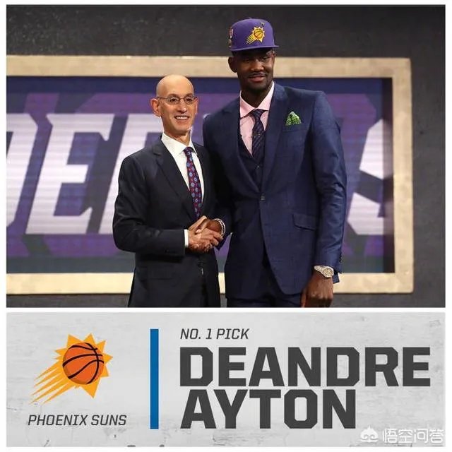 今年NBA选秀水平怎么样,前三名会不会有水货?