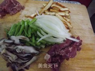 芹菜香干