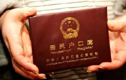 天津积分落户多少分可以落户