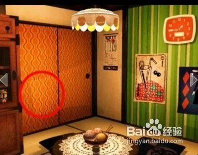 【奶奶的房间攻略】奶奶的房间通关攻略(二)