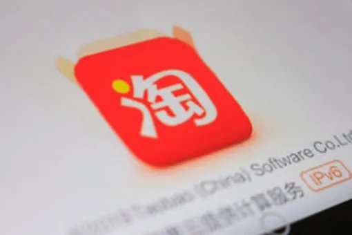 淘宝粉丝不像抖音那么多,该如何扭转此劣势?