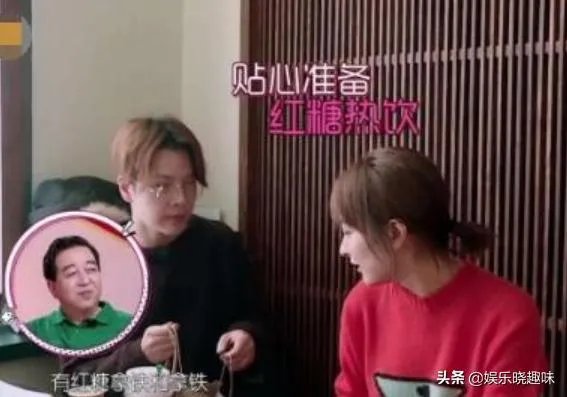 徐海乔是喜欢吴昕吗?