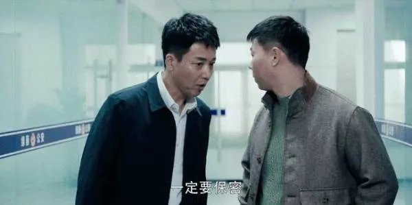 《扫黑风暴》中的裴伟究竟是好人还是坏人?有哪些细节?