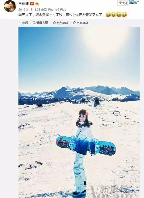 素颜女神王丽坤为什么能迷倒林更新?