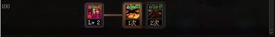 DNF2022剑宗加点