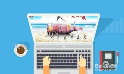 佛山企业该如何寻找合适自己的网站建设公司呢?