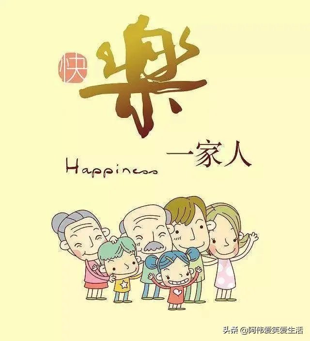 有人说“不结婚,不生孩子,没关系,只要自己有钱又健康”对此你怎么看?