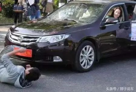 如何避免碰瓷?