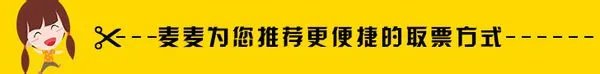 鸟巢吸引的演出是九月份每天都有演出吗?在哪里买票?