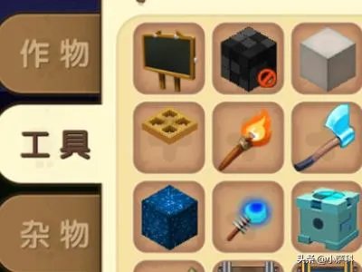 迷你世界怎么获得野人面具?