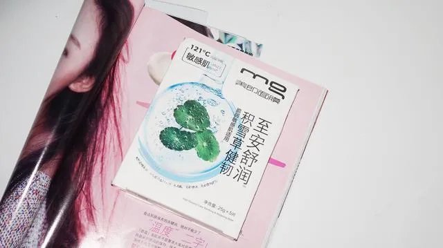 拯救粗糙脸,哪些面膜能让你敷出婴儿肌?