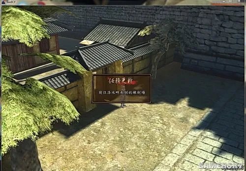 《轩辕剑外传:云之遥》平装版开箱&游戏介绍心得
