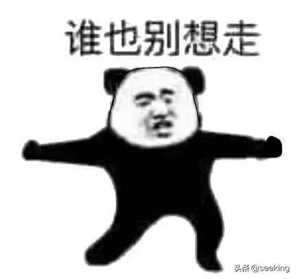 有没有让人笑得停不下来的图片或笑话或视频,可以分享一下吗?