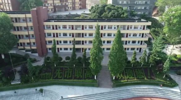 四川一女生遭体罚致残,校方补偿39万,你会接受这个补偿吗?