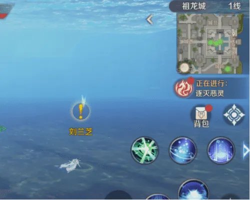 《完美世界》隐藏任务大全 超详细隐藏位置
