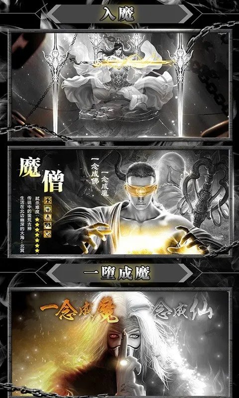 梦幻传世好玩吗 梦幻传世玩法简介