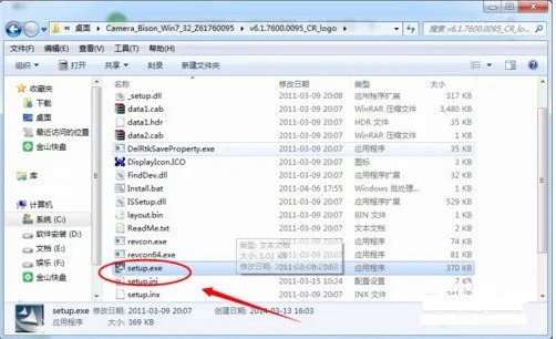 华硕a550jk4200显示器什么材质