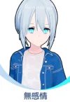 《恋活sunshine》人物性格有哪些?全人物性格及声优一览