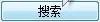 口袋妖怪pokegen修改器怎么改宠物性别 我的修改器改不了性别