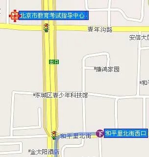 朝阳区外馆东街23号怎么样
