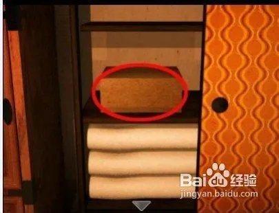 【奶奶的房间攻略】奶奶的房间通关攻略(二)