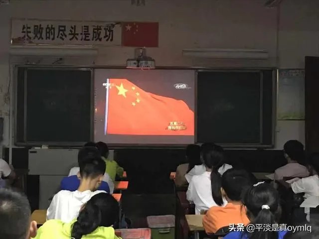 看完2019开学第一课,你有什么感想?对孩子有什么教育意义?