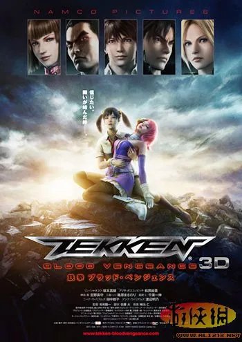 《铁拳BLOOD VENGEANCE》3D电影最新映像