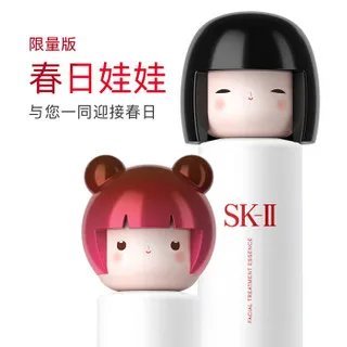 化妆品瓶价格
