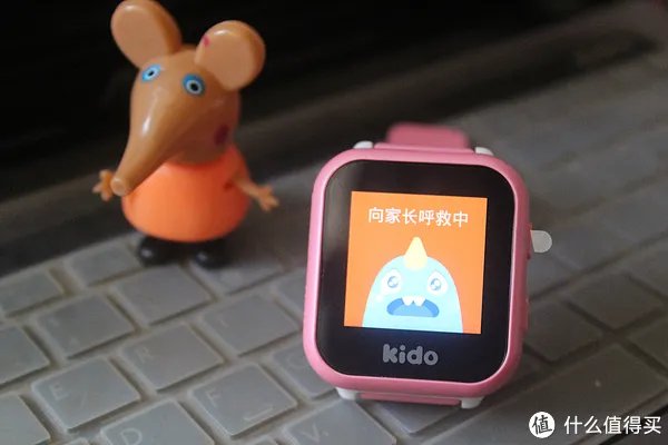 安全第一,功能强大———— 乐视 Kido 智能儿童手表评测体验