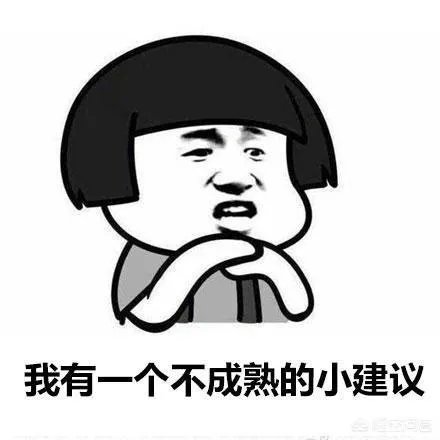您怎么评价杭州小伙球场打篮球,被广场舞大妈抓成大花脸？