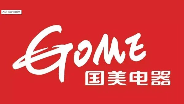 丰泽香港官网