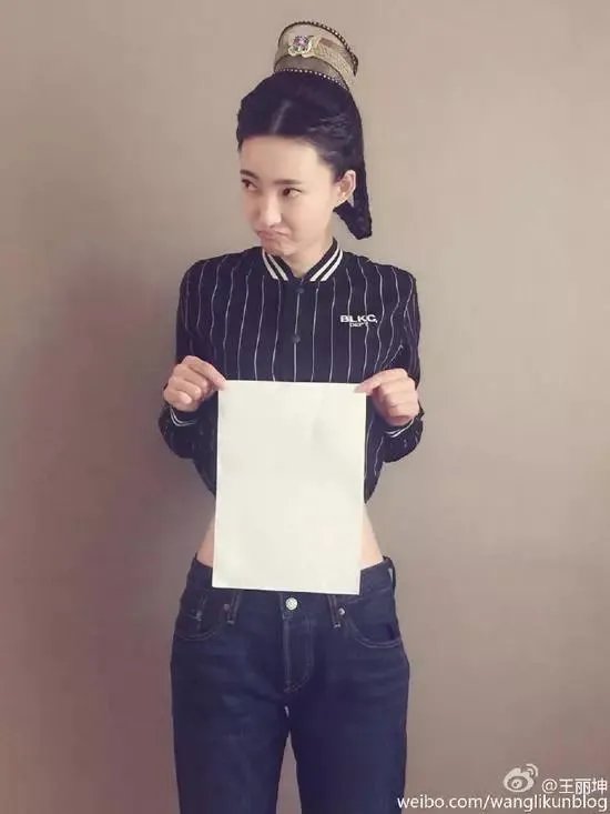 素颜女神王丽坤为什么能迷倒林更新?