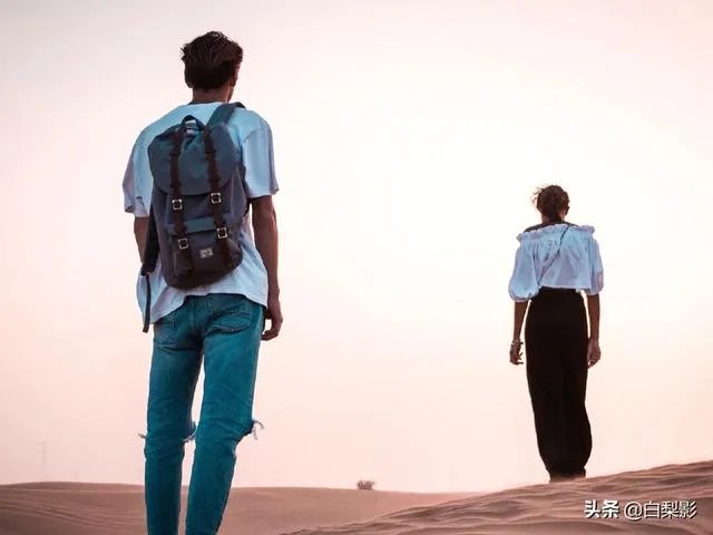 感情是靠感动还是靠吸引