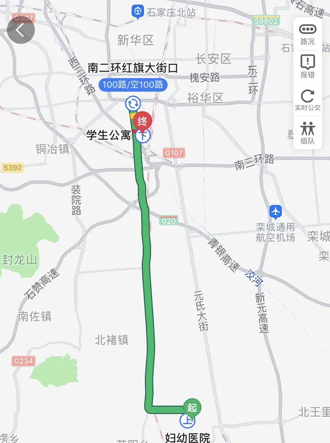 从石家庄香格里小区到宫家庄怎么坐车？