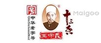 烧烤配料需要哪些 烧烤配料配方及做法